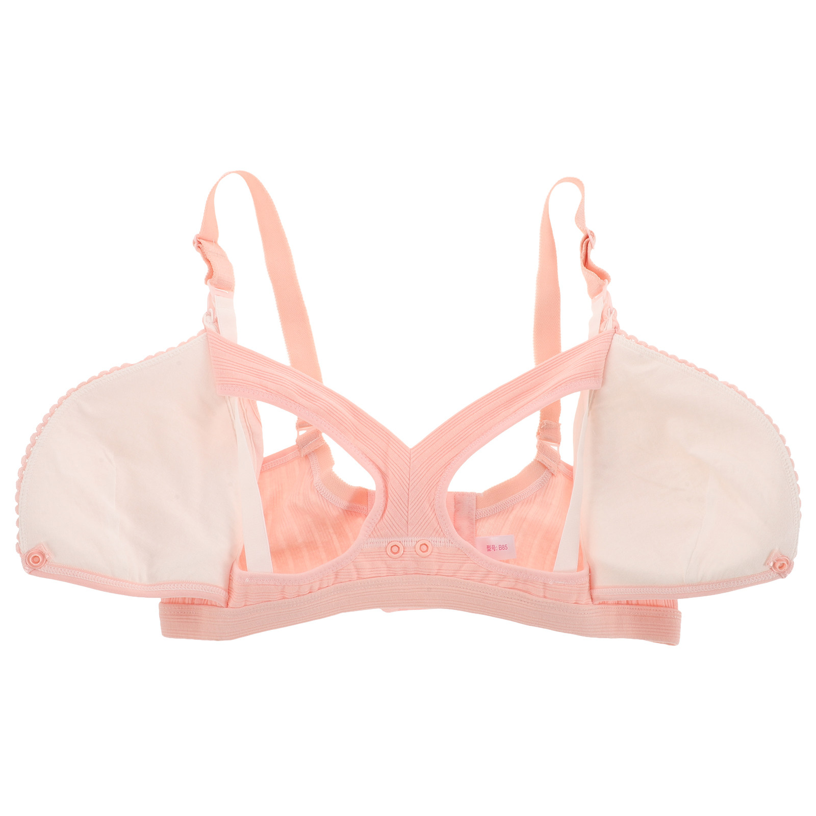 Wireless Nursing Bra Pink Ribb - Nursing Bra Clip review and price