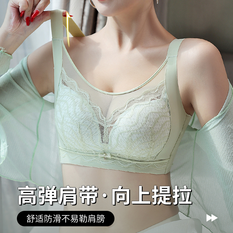 36-42CD Plus Size Bras Lace Tr - Cotton Bra Everyday review and price
