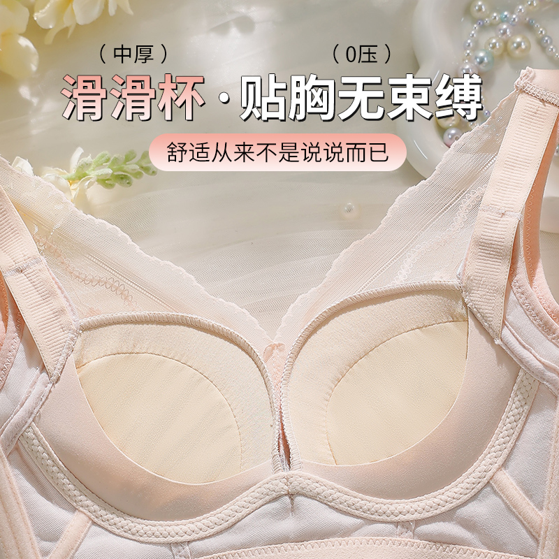 34-40AB Wire-Free Comfort Bras - Cotton Bra Everyday review and price